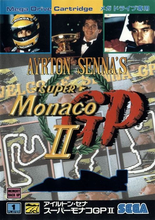 Ayrton Senna's Super Monaco GP II for Sega Mega Drive / Sega Genesis