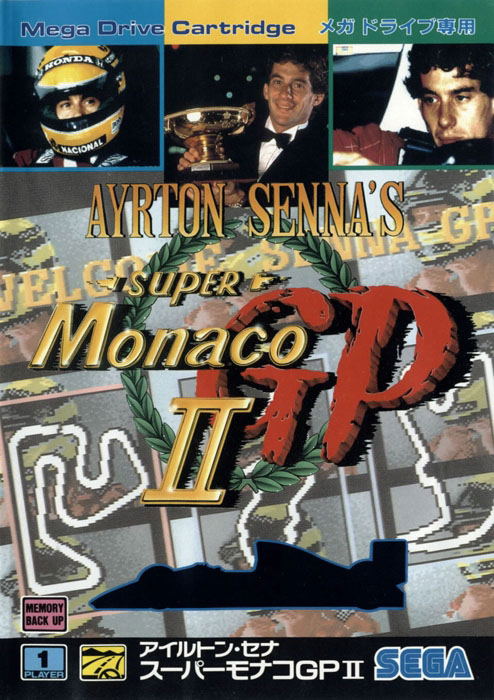 Ayrton Senna's Super Monaco GP II image 1