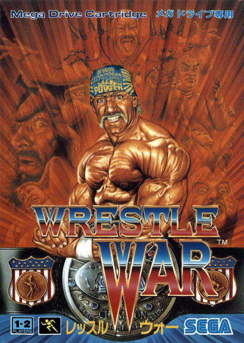 Wrestle War image 1