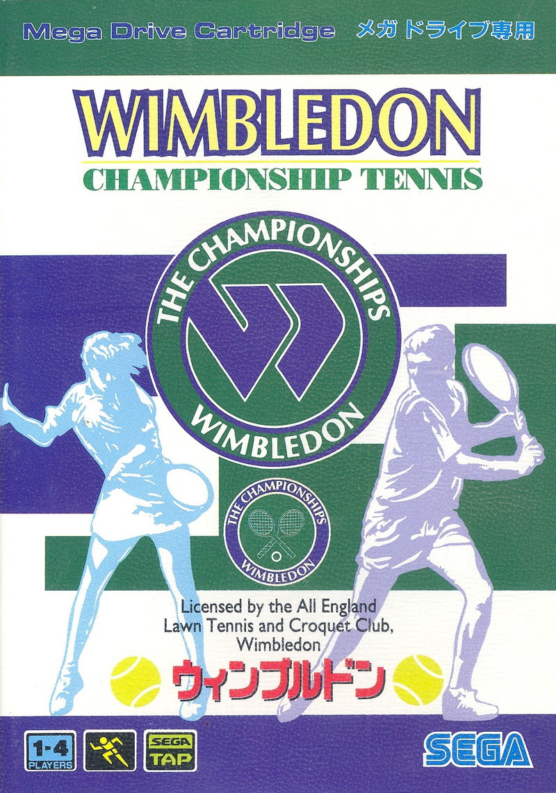 Wimbledon Tennis image 1