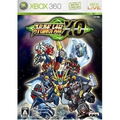 Super Robot Taisen XO thumbnail 1