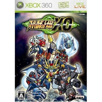 Super Robot Taisen XO image 1