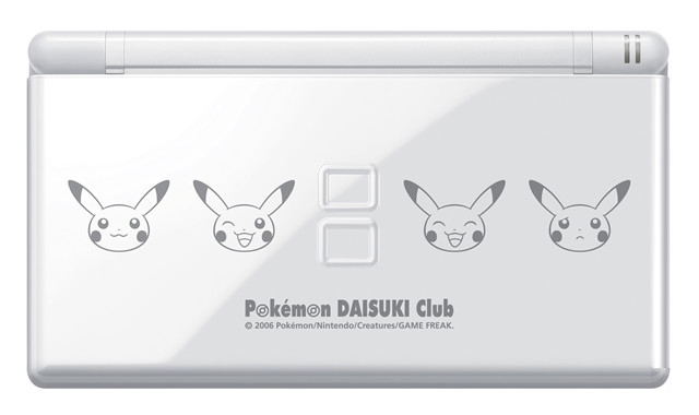 Nintendo DS Lite (Pokémon Daisuki Club Special Edition) - 110V image 1