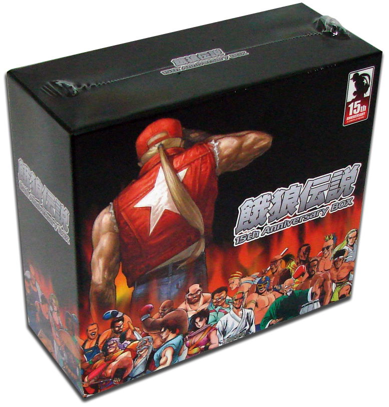 Garou Densetsu / Fatal Fury 15th Anniversary Box [CD+DVD] image 1