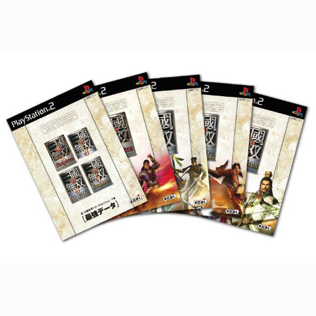 真・三國無双シリーズコレクション 下巻 真・三國無双シリーズ