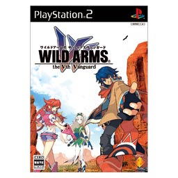 Wild Arms: The Vth Vanguard_