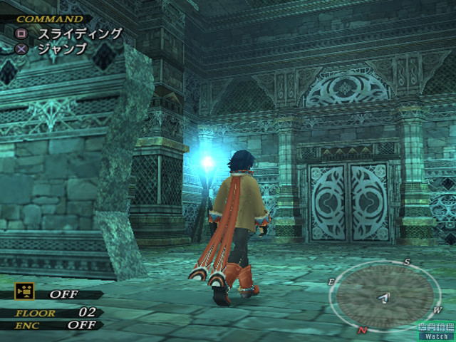 Wild Arms: The Vth Vanguard image 3