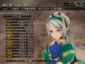Wild Arms: The Vth Vanguard thumbnail 6