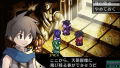 Riviera: Yakusoku no Chi thumbnail 2