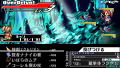 Riviera: Yakusoku no Chi thumbnail 3