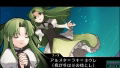 Riviera: Yakusoku no Chi thumbnail 5