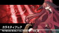 Riviera: Yakusoku no Chi thumbnail 6