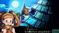 Riviera: Yakusoku no Chi thumbnail 7