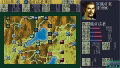 Nobunaga no Yabou: Tenshoki (Koei the Best) thumbnail 3