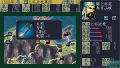 Nobunaga no Yabou: Tenshoki (Koei the Best) thumbnail 5