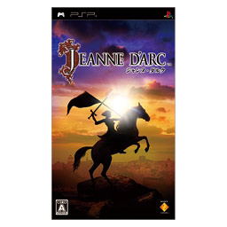 Jeanne D'Arc image 1