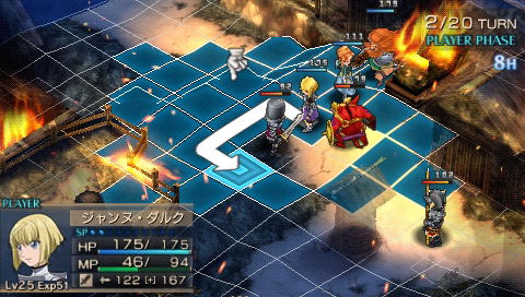 Jeanne D'Arc image 4