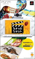 Chotto Shot (w/ Camera) thumbnail 1