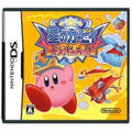 Kirby Squeak Squad thumbnail 1