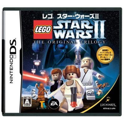 LEGO Star Wars II — Import Game Deal