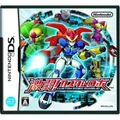Gekitou! Custom Robo thumbnail 1