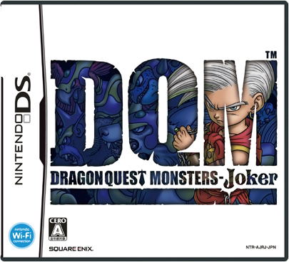 Dragon Quest Monsters: Joker image 1