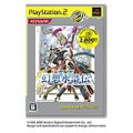 Genso Suikoden V (PlayStation2 the Best) thumbnail 1