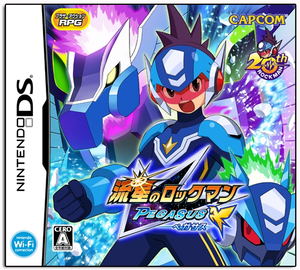 Ryuusei no RockMan: Pegasus
