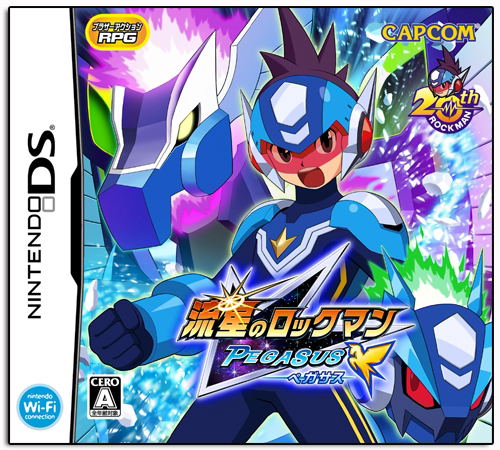 Ryuusei no RockMan: Pegasus image 1
