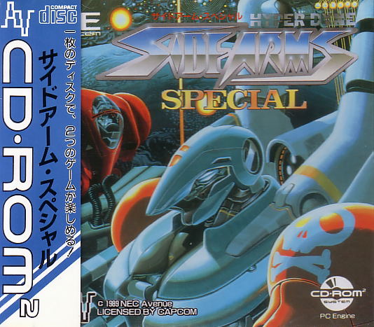Hyper Dyne Side Arms Special image 1