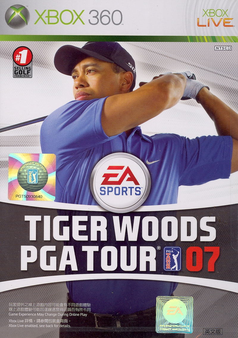 Tiger Woods PGA Tour 07 image 1