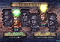Metal Slug 6 (w/ Metal Slug Cup Set) thumbnail 4