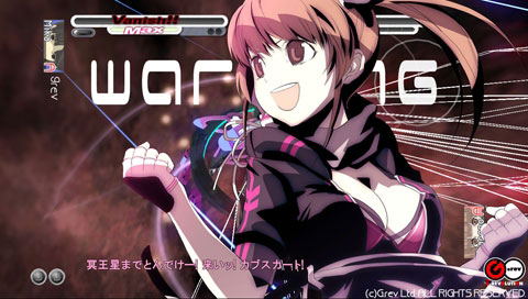 Senko no Ronde Rev.X [First Print Limited Edition] image 6