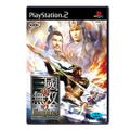 Shin Sangoku Musou 4 Empires thumbnail 1