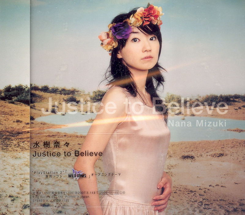 Justice to Believe / Aoi Iro (Playstation2 Version Wild Arms: The Vth Vanguard Intro Theme) image 1