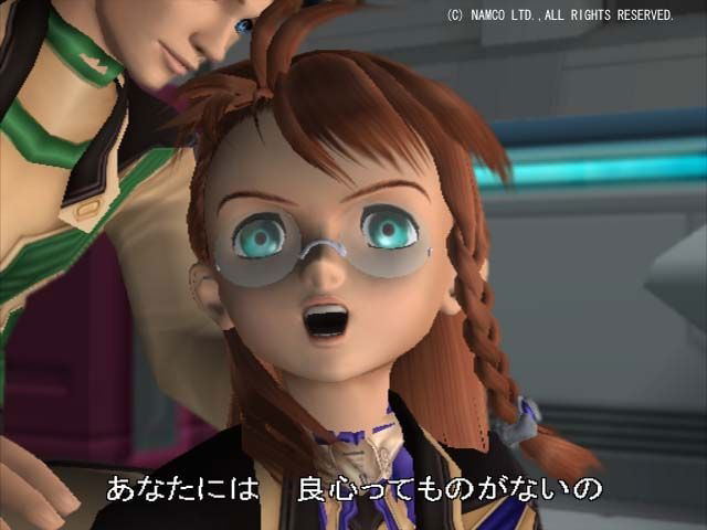Xenosaga Episode I: Der Wille zur Macht Reloaded image 3