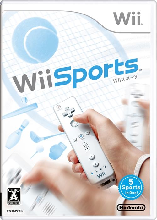 Pre-Owned Wii Sports Game With Tennis Bowling Golf Games, [Physical],  Nintendo Wii (Refurbished: Good) 