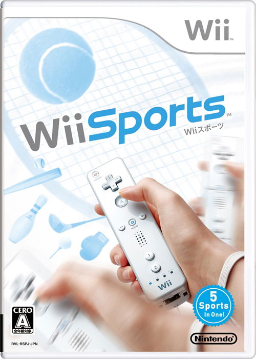 Wii Sports for Nintendo Wii - Main Image