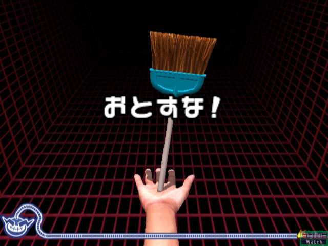 Odoru Made in Wario image 2