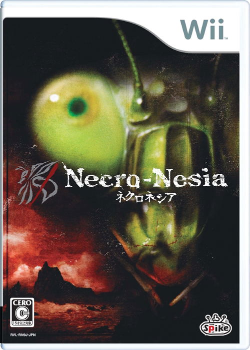 Necro-Nesia image 1
