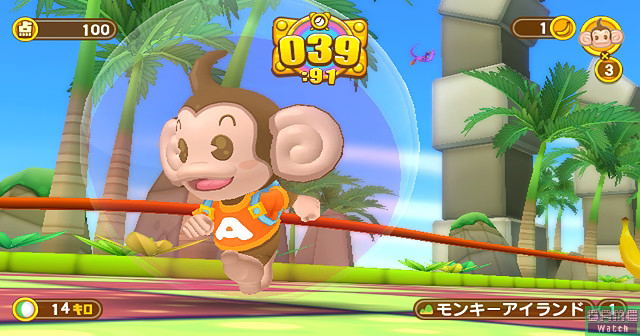 Super Monkey Ball: Banana Blitz image 2