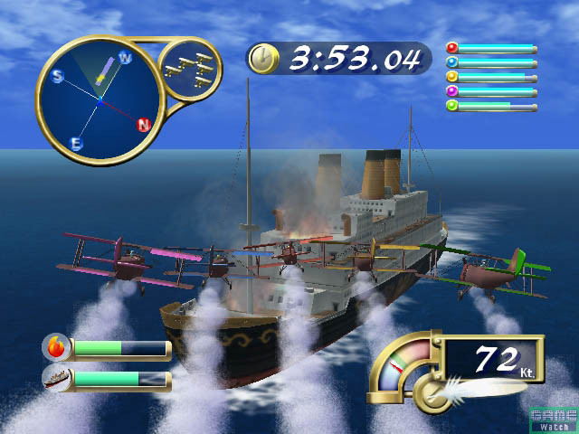 Wing Island image 2