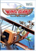 Wing Island thumbnail 1