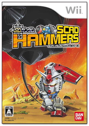 SD Gundam: Scad Hammers_