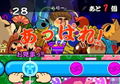 Ennichi no Tatsujin thumbnail 2