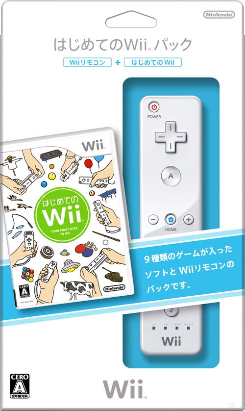 Hajimete no Wii: Your First Step To Wii (w/ Remote) image 1