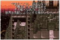 Final Fantasy VI Advance thumbnail 7