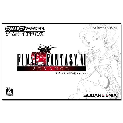 Final Fantasy VI Advance for Game Boy Advance - Bitcoin