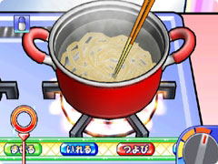 Cooking Mama: Minna to Issho ni Oryouri Taikai! image 4