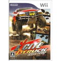 Excite Truck thumbnail 1